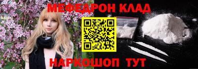 ALPHA PVP Северобайкальск