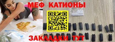 apvp Славгород