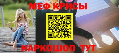 apvp Славгород