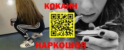 а пвп мука Севастополь