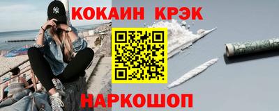 скорость Свободный