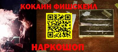 мяу мяу мука Славянск-на-Кубани