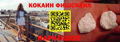 а пвп мука Севастополь