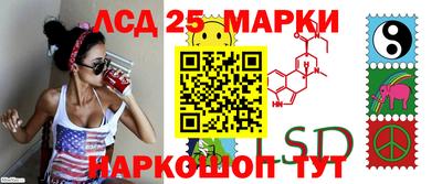 скорость Свободный