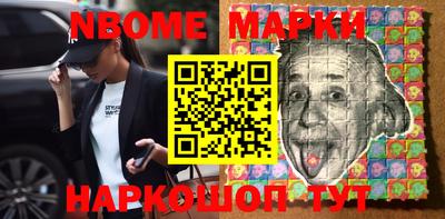 скорость Свободный