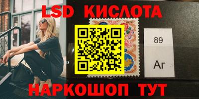 а пвп мука Севастополь