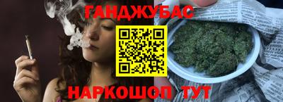ALPHA PVP Северобайкальск