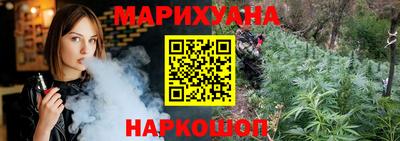 мяу мяу мука Славянск-на-Кубани