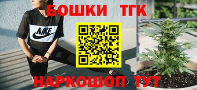а пвп мука Севастополь