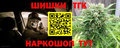 мяу мяу мука Славянск-на-Кубани