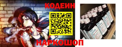 ALPHA PVP Северобайкальск