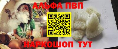 скорость Свободный