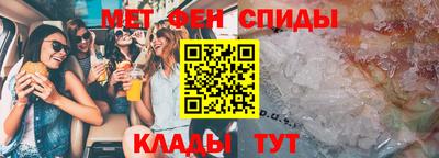 скорость Свободный