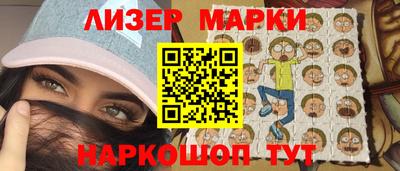 ALPHA PVP Северобайкальск