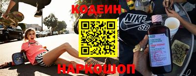 скорость Свободный