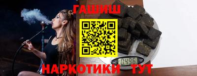мяу мяу мука Славянск-на-Кубани