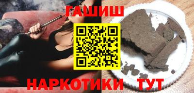 apvp Славгород