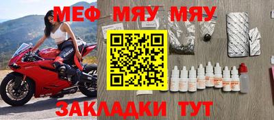 apvp Славгород