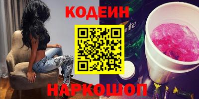 скорость Свободный