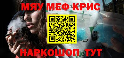 apvp Славгород
